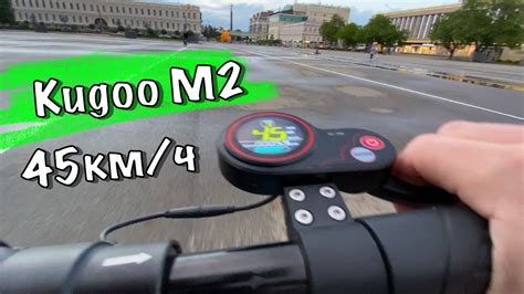It packs a 800W motor, the top <strong>speed</strong> can be 40km/h. . Kugoo m2 pro speed hack